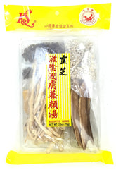 91A KS Assorted Herbs